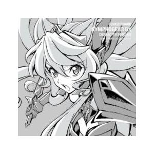 ケース無::戦姫絶唱シンフォギアGX キャラクターソング7 レンタル落ち 中古 CD