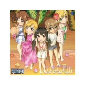 ケース無::THE IDOLM@STER CIN...の商品画像