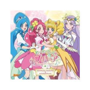ケース無::ヒーリングっど・プリキュア エビバディ☆ヒーリングッデイ!/Let’s手と手でキュン! レンタル落ち 中古 CD