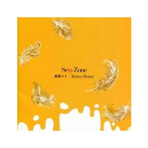 ケース無::麒麟の子/Honey Honey 通常盤 レンタル落ち 中古 CD