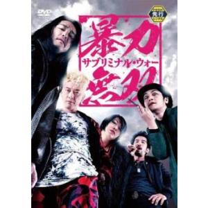 中古】 仮面ライダーギーツ (全12巻セット) [レンタル落ち] [DVD