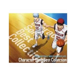 ケース無::【ご奉仕価格】TVアニメ 黒子のバスケ Character Song Best Coll...