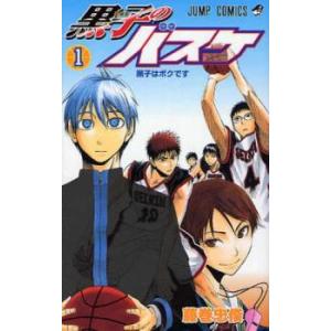 新品 / 黒子のバスケ (1-30巻 全巻) 全巻セット : 漫画全巻ドットコム