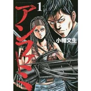 [522927]ドンケツ 第2章(17冊セット)第 1〜17 巻 レンタル落ち【全巻 コミック・本 中古 Comic】レンタル落ち ドンケツ 第2章(17冊セット)第 1〜17 巻 レンタル落ち セット 中古