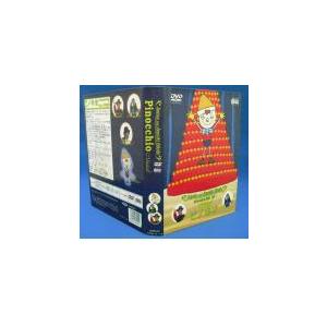 Janica＆Junichi Ishida ミュージカル ピノキオ  4枚組 セル専用  DVD