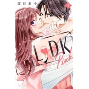 L DK Pink 1 レンタル落ち 中古 コミック Comic