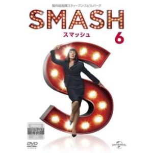 ケース無::SMASH スマッシュ 6(第11話、第12話) レンタル落ち 中古 DVD