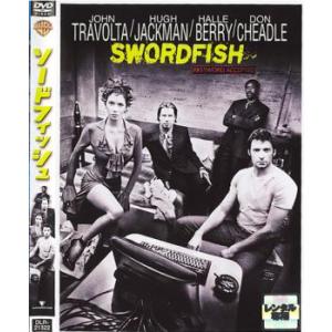 ケース無::【訳あり】ソードフィッシュ ※ディスクのみ レンタル落ち 中古 DVD