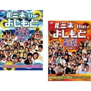 ホラー系DVD 42本セット　セル版、レンタルアップ版混合商品 レギオン レンタル落ち 中古 DVD ホラー : キング屋 - 通販