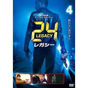 ケース無::24 TWENTY FOUR レガシー 4(第7話、第8話) レンタル落ち 中古 DVD