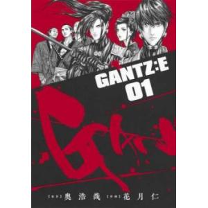 GANTZ:E(6冊セット)第 1〜6 巻 レンタル落ち セット 中古 コミック Comic