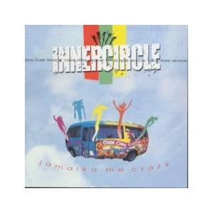 ケース無::ジャマイカ・ミー・クレイジー レンタル落ち 中古 CD