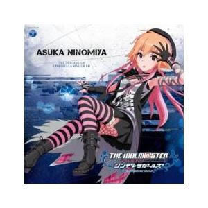 ケース無::THE IDOLM@STER CINDERELLA MASTER 043 二宮飛鳥 レンタル落ち 中古 CD