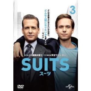 ケース無::SUITS スーツ 3(第5話、第6話) レンタル落ち 中古 DVD
