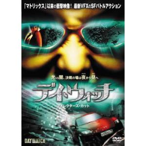 花ざかりの君たちへ イケメン♂パラダイス DVD-BOX（前編） [DVD