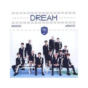 ケース無::DREAM 通常盤 レンタル落ち 中古 CD