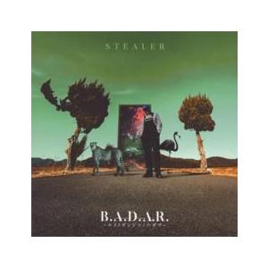 ケース無::B.A.D.A.R. ユメトゲンジツノハザマ レンタル落ち 中古 CD