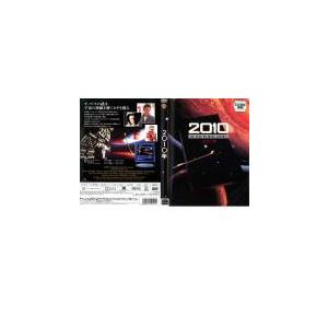 ケース無::【訳あり】2010年 ※ディスクのみ レンタル落ち 中古 DVD