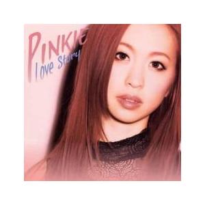 ケース無::LOVE STORY レンタル落ち 中古 CD
