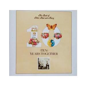 ケース無::Ten Years Together 輸入盤 レンタル落ち 中古 CD