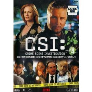 ケース無::bs::CSI:科学捜査班 SEASON 4 VOL.3(第406話〜第408話) レン...