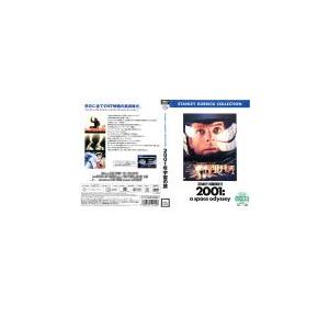 ケース無::【訳あり】2001年宇宙の旅 ※ディスクのみ【字幕】 レンタル落ち 中古 DVD