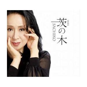 ケース無::茨の木 レンタル落ち 中古 CD