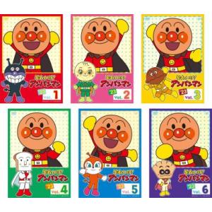 それいけ!アンパンマン’23 全6枚 1、2、3、4、5、6 レンタル落ち 全巻セット 中古 DVD