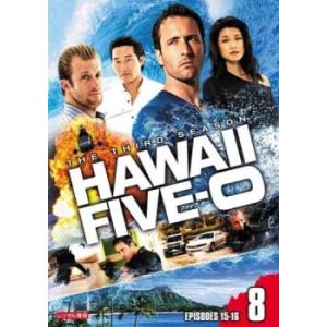 ケース無::HAWAII FIVE-0 シーズン 3 vol.8(第15話、第16話) レンタル落ち...