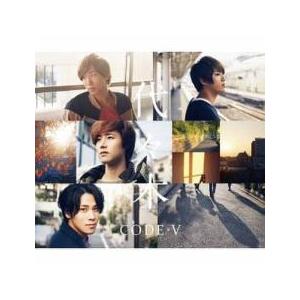 ケース無::代々木 通常盤 レンタル落ち 中古 CD 【ご奉仕価格】
