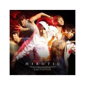 ケース無::【訳あり】第4集 呪文 MIROTIC ※DVD無し レンタル落ち 中古 CD 【ご奉仕価格】