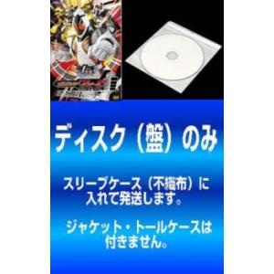 ケース無::bs::【訳あり】HERO CLUB 仮面ライダーフォーゼ 全2枚 スリー、ツー、ワン、...