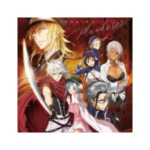 ケース無::Plunderer 通常盤 レンタル落ち 中古 CD