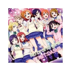ケース無::No brand girls/START:DASH!! レンタル落ち 中古 CD