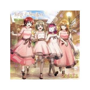 ケース無::Sing ＆ Smile!! レンタル落ち 中古 CD