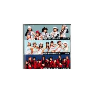 壊れない愛がほしいの GET UP!ラッパー BE ALL RIGHT! 7AIR、SALT5、11WATER 中古 DVD