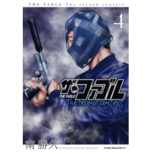 中古コミック】ダービー・ジョッキー 全22巻 完結セット (小学館