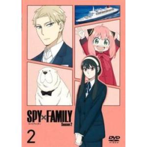 SPY×FAMILY スパイファミリー Season2 Vol.2(第30話〜第33話) レンタル落...
