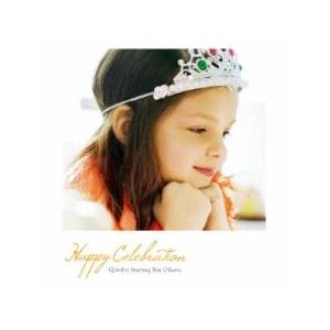 ケース無::Happy Celebration レンタル落ち 中古 CD