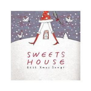 ケース無::SWEETS HOUSE Best Xmas Songs レンタル落ち 中古 CD