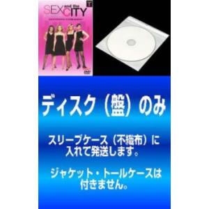 ケース無::【訳あり】SEX AND THE CITY セックス アンド ザ シティ シーズン 1 ...