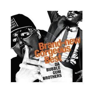 ケース無::Brand-new Gorgeous Best レンタル落ち 中古 CD