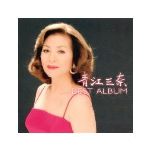 ケース無::ベストアルバム レンタル落ち 中古 CD 【ご奉仕価格】