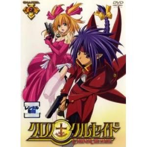 ケース無::【訳あり】クロノクルセイド 2(第3話、第4話) ※ディスクのみ レンタル落ち 中古 DVD