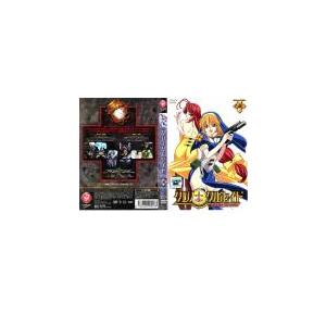 ケース無::【訳あり】クロノクルセイド 4(第7話、第8話) ※ディスクのみ レンタル落ち 中古 DVD