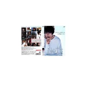 ケース無::【訳あり】DEATH NOTE デスノート the Last name 後編 ※ディスクのみ レンタル落ち 中古 DVD