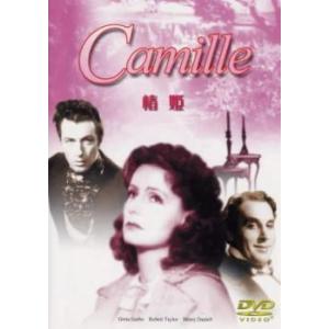 ケース無::椿姫【字幕】 レンタル落ち 中古 DVD