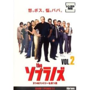 ケース無::ザ・ソプラノズ 2つのファミリーを持つ男 2(第2話、第3話) レンタル落ち 中古 DVD