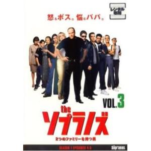 ケース無::ザ・ソプラノズ 2つのファミリーを持つ男 3(第4話、第5話) レンタル落ち 中古 DVD