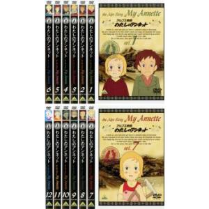 中古】 けっこう仮面 [レンタル落ち] [DVD] : Value Market - 通販